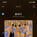 [하이라이트] 일찍 왔어야했는데!!