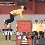 [더보이즈] <b>하늘</b>대럼지