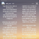 [NCT즌] 이거 보니까 더 착잡해짐... 엔시티가 <b>도구</b>냐