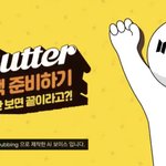 [방탄소년단] 야 니네 이 영상 봤냨ㅋㅋㅋㅋㅋㅋ