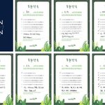 [펜타곤] 따뜻한 <b>피티</b>쥐…