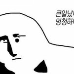 [드루와] <b>미대</b>입시 하는 애들 들어와봐ㅜㅜ