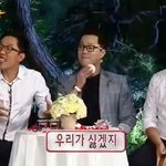 [NCT즌] 자꾸 무한<b>확장</b> 머시기 하는 애들아..