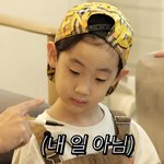 [NCT즌] 동런러들