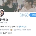 와 김김은 거의 남돌급임