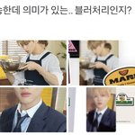 [NCT즌] 악 개웃곀ㅋㅋㅋ