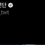난 왜 이거도 <b>스포</b> 같지 ㅋㅋㅋ ㅠㅠㅠ