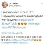 [NCT즌] <b>절망</b>편