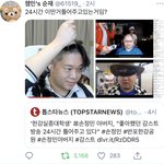 개웃기다ㅋㅋㅋ