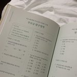 <b>어버이날선물</b>쓰는중