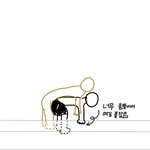 한강 업고간다는 <b>cctv</b> 혹시 이거 아닐까?