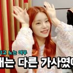 있지 마피아 <b>늑대</b>가지고 노는 여우 가사 있잖아