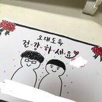 [추반] 빨리 많이 <b>허접</b>해???