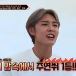 어제 킹덤에서 진짜 웃겼던 부분 ㅋㅋㅋㅋㅋㅋ