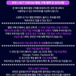 에스엠 진짜 추하네... ㅋㅋ