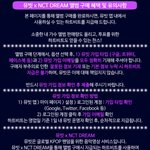 아니 스<b>엠</b> 저거 제일 가오떨어지는게