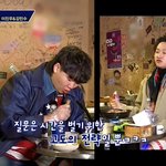 갠적으로 고랩3에서 젤 재밌었던 <b>케미</b>