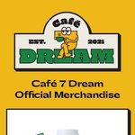 [NCT즌] 나 방금 <b>md</b>봤는데 텀블러 사면 포카 주는거임??