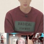[19] 한남들 <b>이중성</b>...