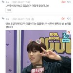 [BTOB] 나 <b>남</b>돌을 찾아...