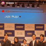 [에이티즈] <b>정윤호</b> 개 자랑스러워