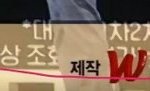[BTOB] 이거 봤어?