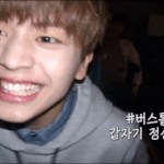 [BTOB] 나는 육잘또