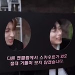 [더보이즈] <b>손영재</b>때매ㅜ