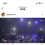 [EXO] 훈<b>스타</b> 삐삐