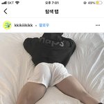 아니 이거 아이돌이 <b>올린</b> 거 였애?