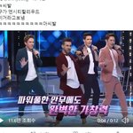 [NCT즌] ㅋㅋㅋㅋ<b>엔시티</b>할리우드이거래
