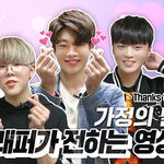 고등래퍼나온 애들 여기도 나오네ㅋㅋㅋㅋㅋ