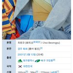 [TXT] ㅅㄷ 나 내일 구암동 <b>간다</b>