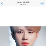 [NCT] 나 시즈니 될 운명이었나 봐