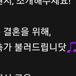 [BTOB] 이번에 나우 노래 많이 불러줘라ㅠㅠ