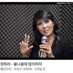 [댓글부탁해] 생일선물로 박가을 이모티콘 받음;;