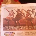 [이것좀봐줘] 제발 태연팬+태연노래 잘알들 들어와주라