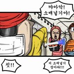 [BTOB] 수트 존버단