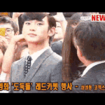 후....너네들은 그알 과<b>몰입</b>하지마라...