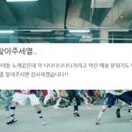 [스키즈] 옆집에서 질문이 있어서 왔습니다!