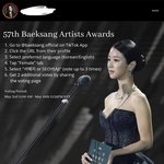 [모두드루와] <b>백상</b> 틱톡인기상 불법투표 공론화