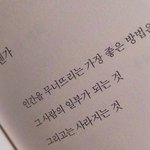 거 대만 십대ㅜ하이팅영화?? 뭐<b>약지</b>