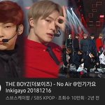 [더보이즈] 아 늦더비 노에어 무대 보다가 <b>경악</b>함