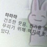 [댓글부탁해] <b>넷플추천</b>좀