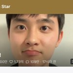 <b>기여</b>운 경슈