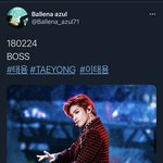[NCT즌] 총공하다가 방금 알림 떠서 들어갔는데