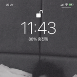 [더보이즈] <b>아웅</b>....