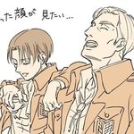 [진격의거인] 진격거 오프더레코드 보고싶다