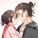 [진격의거인] 에렌<b>미카</b>