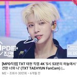 [TXT] 아니